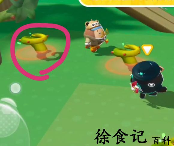 《蛋仔派对》拯救小恐龙通关方法