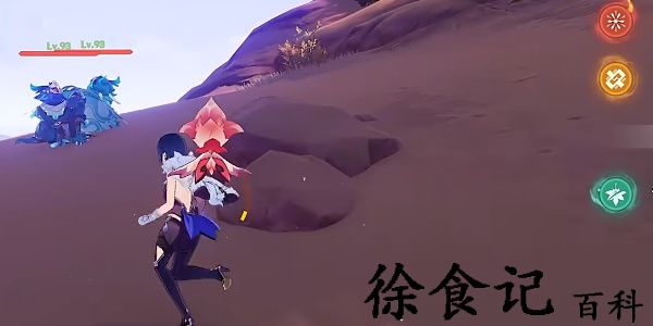 《原神》丘丘游侠位置汇总