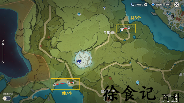 《原神》史莱姆位置一览