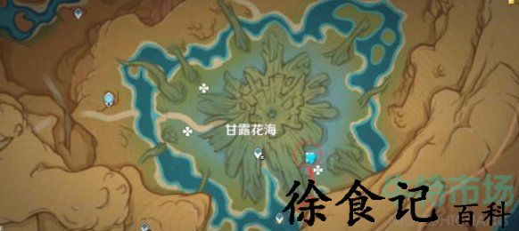 《原神》3.6版本成就丰饶之海达成攻略