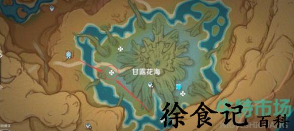 《原神》3.6版本全部净觉花位置介绍