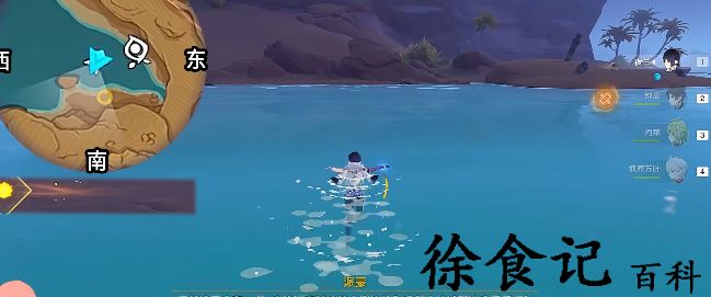 《原神》画家漂流记任务攻略
