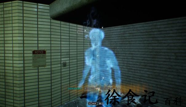 《幽灵线东京》虚空站台支线任务通关攻略