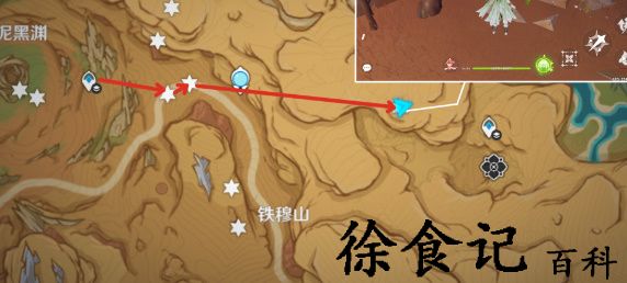 《原神》悼灵花位置一览