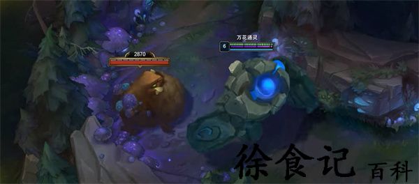 《英雄联盟手游》新版妮蔻玩法介绍
