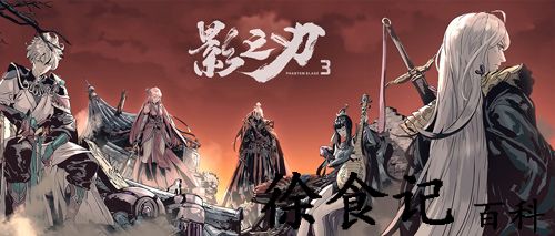 热门横版动作手游推荐2023