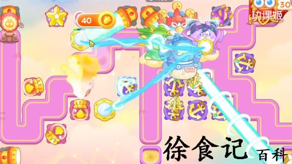 《保卫萝卜4》周赛4月22日攻略