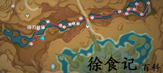 《原神》悼灵花位置一览