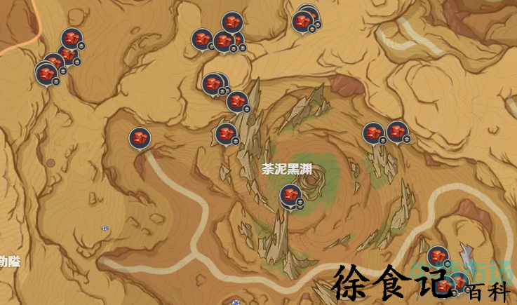 《原神》3.6版本万相石快速采集位置