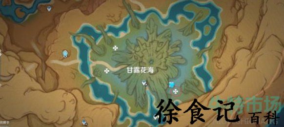 《原神》3.6版本成就丰饶之海达成攻略