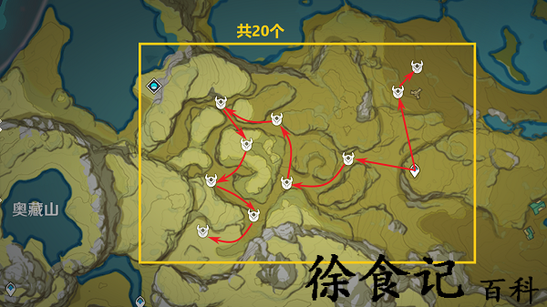 《原神》鸦印速刷路线