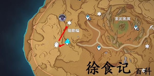 《原神》丘丘游侠位置汇总