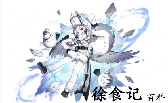 《白夜极光》哒哒角色信息和技能及突破属性一览