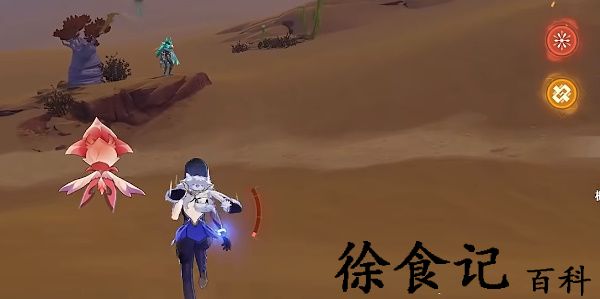 《原神》丘丘游侠位置汇总