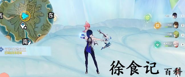 《原神》善恶的赫瓦雷纳其五任务攻略