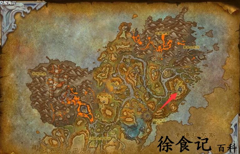 魔兽世界10.0驭龙术在哪里升级?驭龙术升级位置坐标图