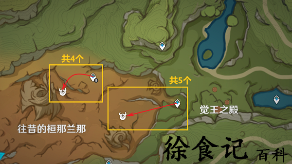 《原神》史莱姆位置一览