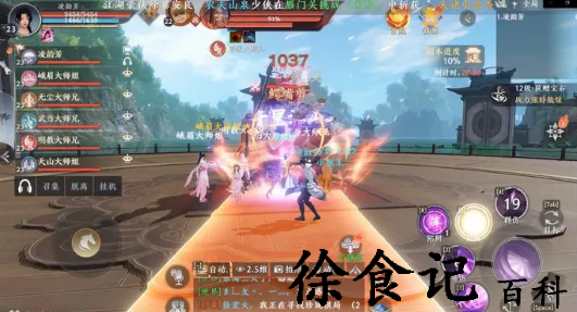 《天龙八部2》燕子坞副本攻略