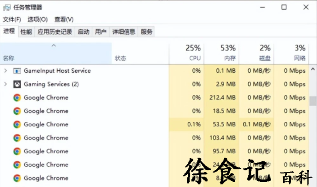 鹅鸭杀注册不了怎么办?鹅鸭杀注册不了注册键是灰的解决方法