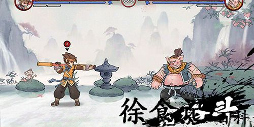 墨斗游戏蜘蛛怎么破-墨斗游戏蜘蛛破解方法