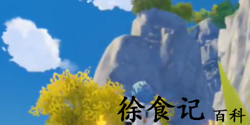 原神碎星铁矿在哪-原神碎星铁矿位置介绍