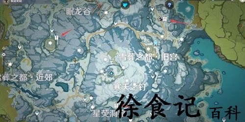 原神再次解冻所有碎片任务怎么做-原神再次解冻所有碎片任务完成方法