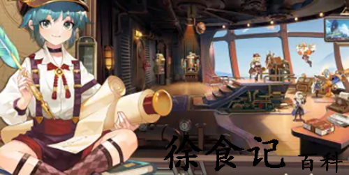 空之要塞启航新手阵容怎么搭配-空之要塞启航新手阵容搭配推荐