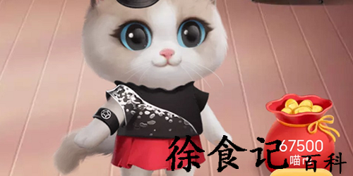 2020淘宝双十一组队需要pk吗-2020淘宝双十一组队相关介绍