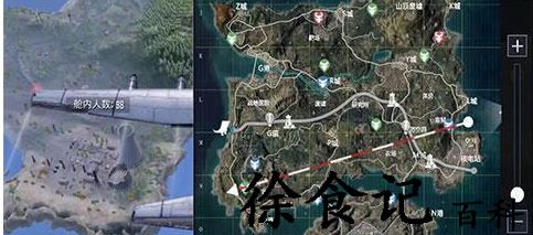 和平精英哥斯拉怎么打-和平精英哥斯拉打法攻略介绍