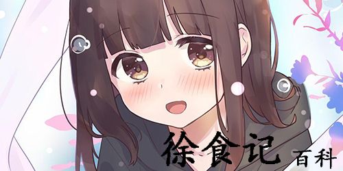 胡桃日记怎么和胡桃一起出门-胡桃日记和胡桃一起出门方法