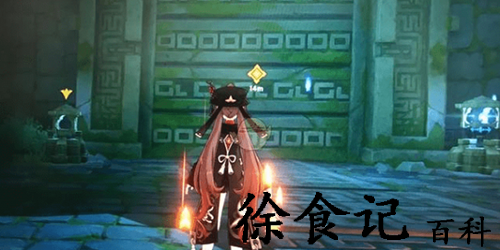 原神寻常之地怎么过-原神寻常之地通过方法