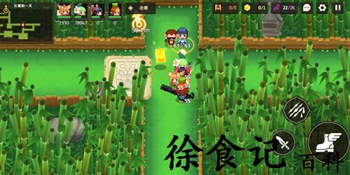坎特伯雷公主与骑士噩梦5-3猴子怎么赶-坎特伯雷公主与骑士噩梦5-3赶猴子方法