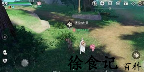 天谕手游镜头语言追寻怎么做-天谕手游镜头语言追寻完成方法