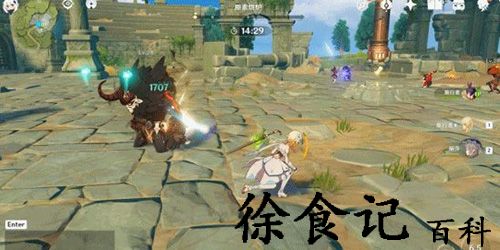 原神主角圣遗物选什么好-原神主角圣遗物选择推荐