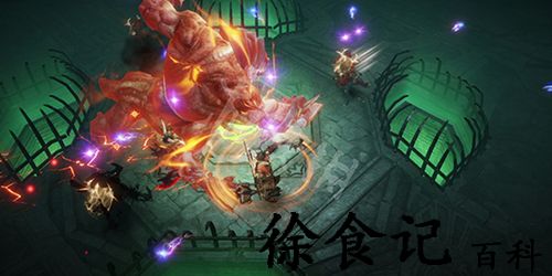 暗黑破坏神不朽最强pvp职业是哪个-暗黑破坏神不朽最强pvp职业选择推荐