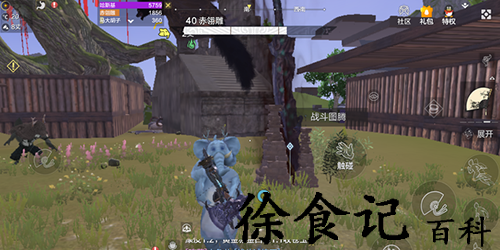 妄想山海战斗图腾怎么出神人-妄想山海战斗图腾出神人方法