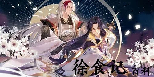阴阳师6月21日最终战怎么过-阴阳师6月21日最终战通关方法