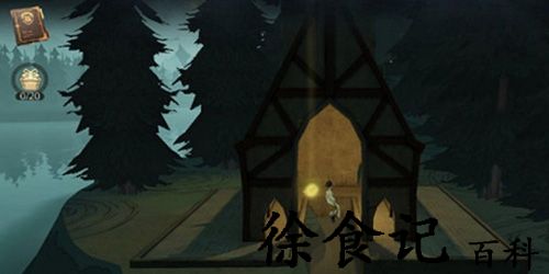 哈利波特魔法觉醒11月4日拼图在哪-哈利波特魔法觉醒11月4日拼图位置介绍