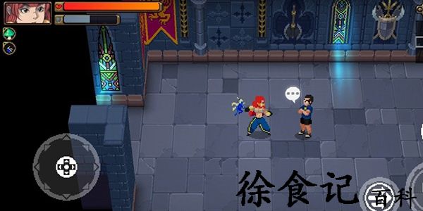 战魂铭人装备怎么带出来-战魂铭人带出装备方法