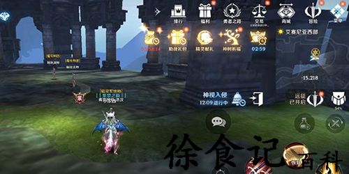 无神之界怎么搬砖-无神之界搬砖方法