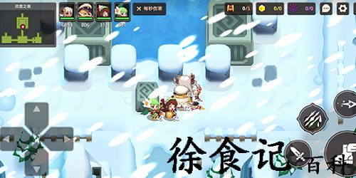 坎特伯雷公主与骑士8-5怎么开-坎特伯雷公主与骑士8-5开启方法