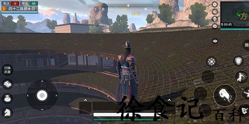 武侠乂手游轻功怎么操作-武侠乂手游轻功操作方法