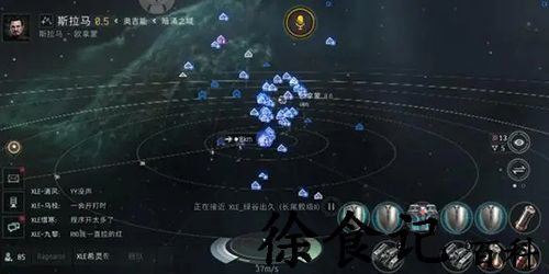 eve星战前夜无烬星河配置要求一览-eve星战前夜无烬星河配置要求介绍