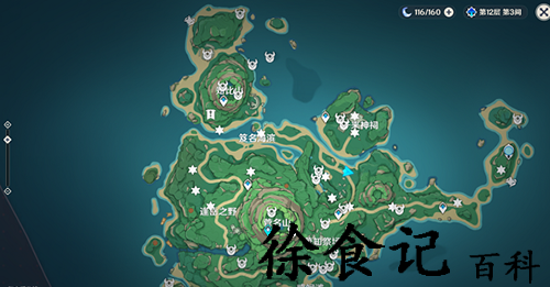 原神鹤观雕像在哪-原神鹤观雕像位置介绍