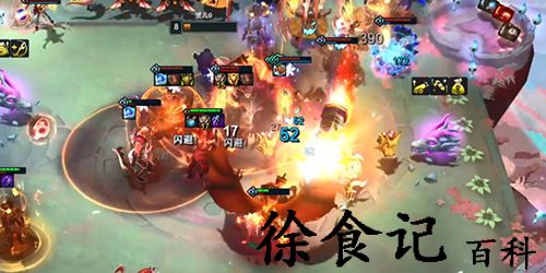 金铲铲之战怒翼龙阵容怎么搭配-金铲铲之战怒翼龙阵容搭配推荐