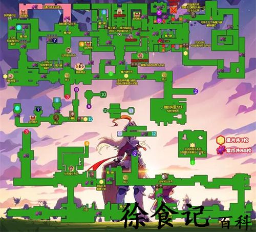 坎特伯雷公主与骑士秀逗魔导士全收集怎么做-坎特伯雷公主与骑士秀逗魔导士全收集完成方法