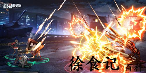 异界事务所重复角色有什么用-异界事务所重复角色作用介绍