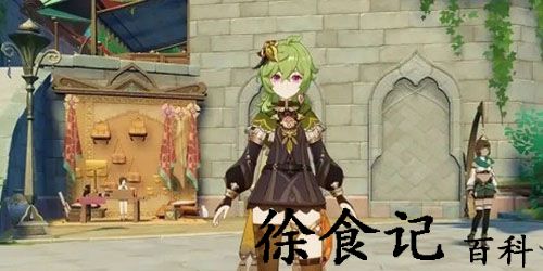 原神柯莱圣遗物怎么搭配-原神柯莱圣遗物搭配推荐