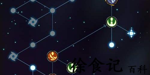 不朽之旅怎么激活符文之语-不朽之旅激活符文之语方法