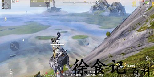 妄想山海是白马好还是孟极好-妄想山海白马孟极选择推荐